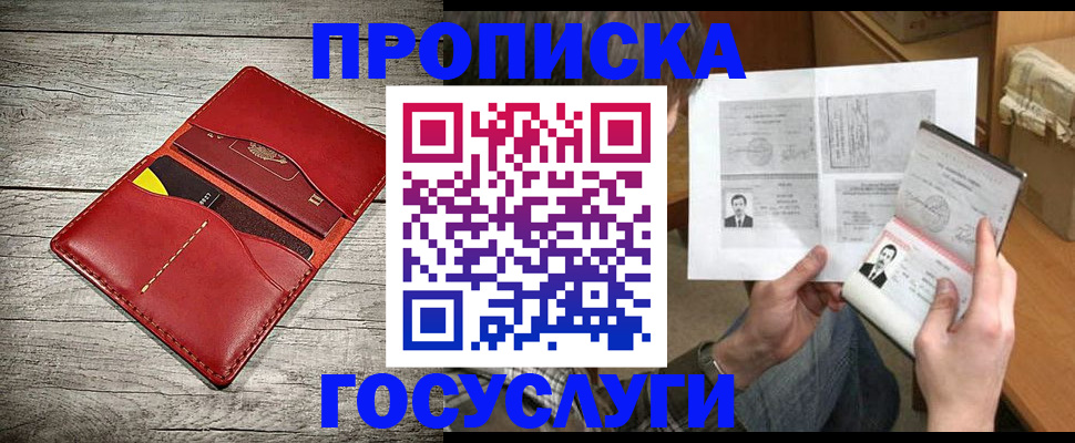 форма 3 в Сясьстрое